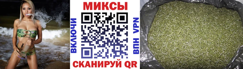 hydra как войти  Знаменск  Бутират Butirat  дарнет шоп 