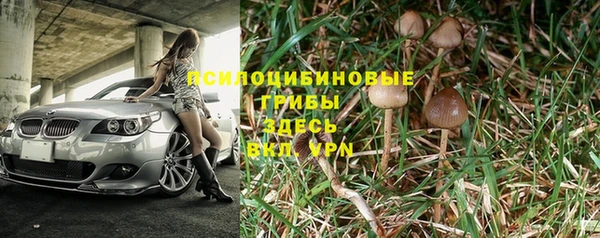 кокаин перу Абинск