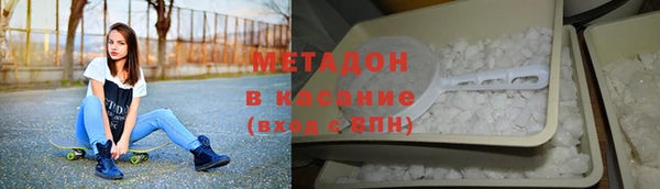 ALPHA-PVP Алексин
