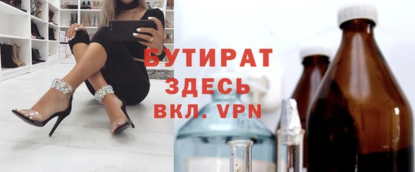 кокаин перу Абинск