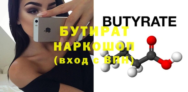кокаин перу Абинск