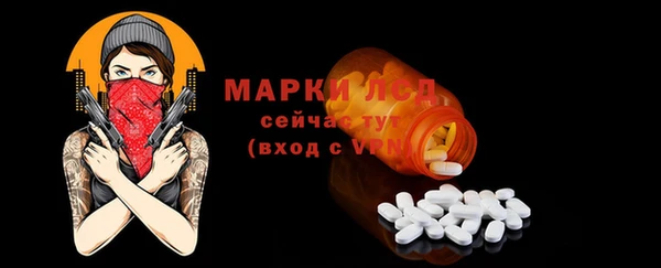 кокаин перу Абинск