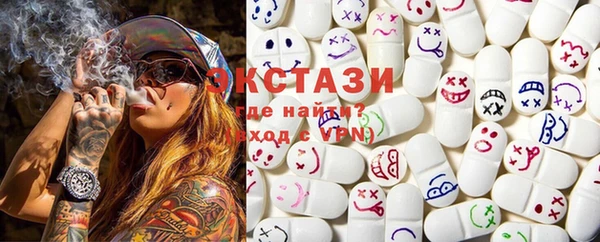 MESCALINE Алзамай