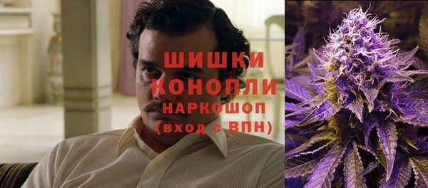 а пвп мука Абдулино