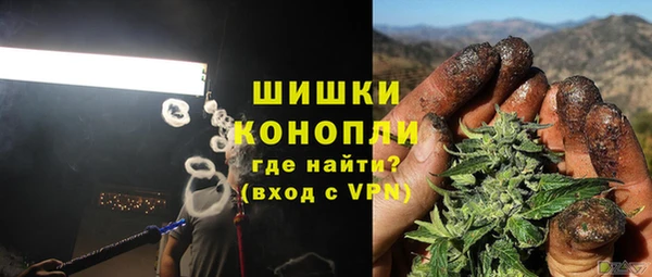 а пвп мука Абдулино