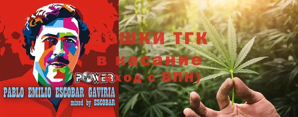 а пвп мука Абдулино