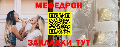 наркотики Комсомольск-на-Амуре