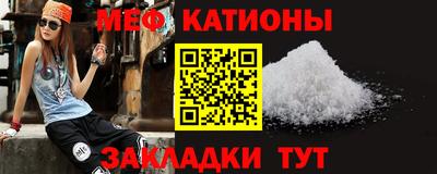мдма Конаково