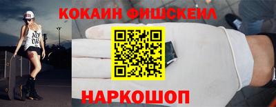 2c-b Коммунар