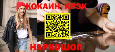 2c-b Коммунар