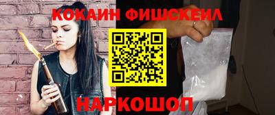 2c-b Коммунар