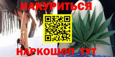 мдма Конаково