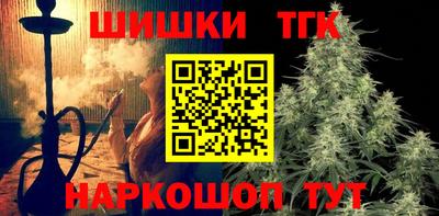мдма Конаково