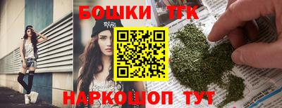 мдма Конаково