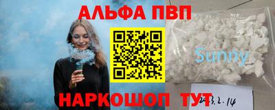 мдма Конаково