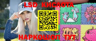 2c-b Коммунар