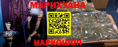 мдма Конаково