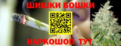 2c-b Коммунар