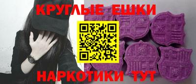 мдма Конаково