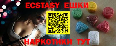 2c-b Коммунар