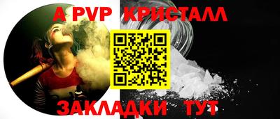 2c-b Коммунар