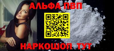 2c-b Коммунар