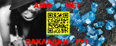 мдма Конаково