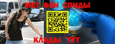 2c-b Коммунар