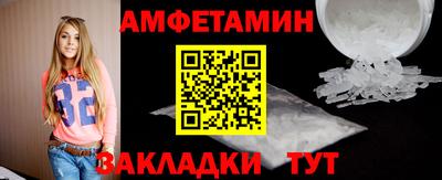 мдма Конаково