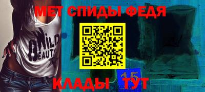 2c-b Коммунар