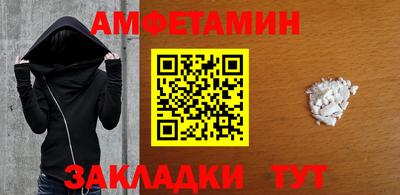 2c-b Коммунар