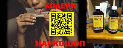 2c-b Коммунар