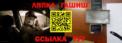 2c-b Коммунар