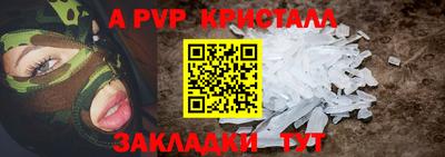 наркотики Комсомольск-на-Амуре