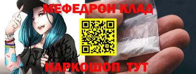 2c-b Коммунар