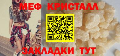 наркотики Комсомольск-на-Амуре