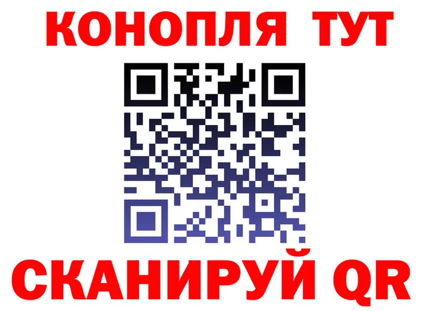МЕФ 4 MMC tor мориарти MEGA Знаменск