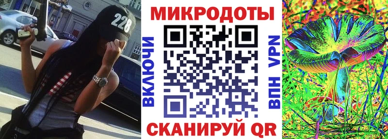 хочу Знаменск OMG ссылки Псилоцибиновые грибы MAGIC MUSHROOMS