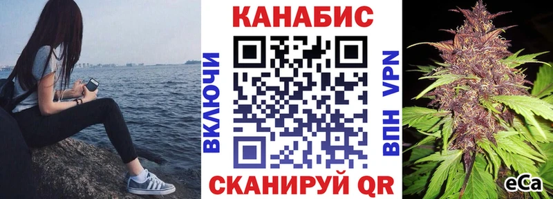 KRAKEN ТОР  Знаменск  Конопля MAZAR 